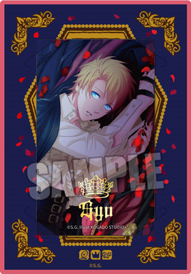 【1BOX8Pack入り】うたの☆プリンスさまっ♪ カスタマイズビジュアルカードコレクション History Ver.「来栖 翔」 (カード)約縦91×横55mm(名刺サイズ)/ (シート)約縦127×横89mm(L判ブロマイドサイズ)