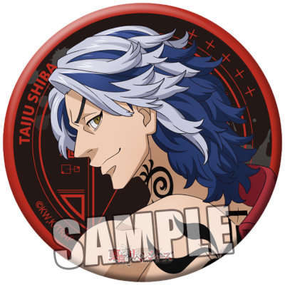 【1Box10Pack入り】東京リベンジャーズ トレーディング缶バッジ Damage Ver. 約直径54×厚さ8mm