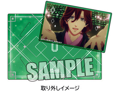 1Box12Pack入り】劇場版 うたの☆プリンスさまっ♪ TABOO NIGHT