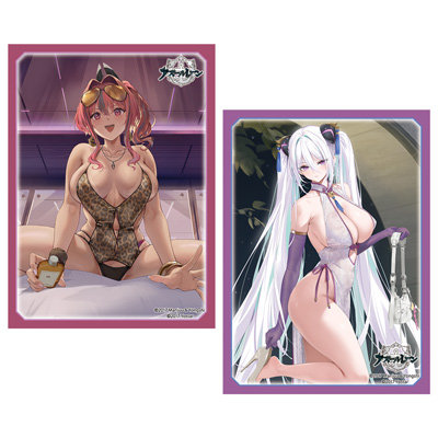 ブロッコリートレカアイテムくじEX「アズールレーン」第4弾 1ユニット(90本分)