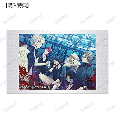 【1Box10Pack入り・特典付き】泡沫のユークロニア トレーディングイラストカード[ab] 約80×50mm