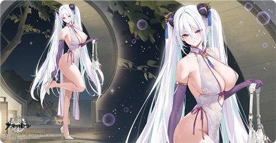 ブロッコリートレカアイテムくじEX「アズールレーン」第4弾 1ユニット(90本分)