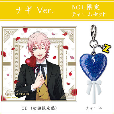 【BOL限定】うたの☆プリンスさまっ♪HE★VENSドラマCD「HE★VENS LOVE AFFAIR」初回限定盤 with ナギVer.  BOL限定チャームセット：【公式】ブロッコリーグッズの通販サイト｜BROCCOLI ONLINE powered by Happinet