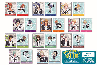 【1Box12pack入】うたの☆プリンスさまっ♪ トレーティングイラストカードセット Classy Sailor Ver. 縦136×横121mm