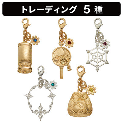 【1Box6Pack入り】泡沫のユークロニア トレーディングメモリアルチャーム 約縦63×横35mm以内