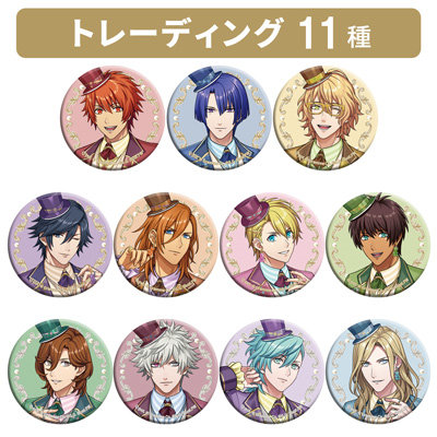 【10Packセット】うたの☆プリンスさまっ♪ トレーディングマット缶バッジ Crown Creamy Land ～Dessert Plate～ Ver.「SHINING」[本館] 直径54mm