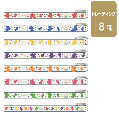 【10Packセット】うたの☆プリンスさまっ♪ トレーディングマスキングテープ Crown Creamy Land ～Dessert Plate～ テディベアハードグミVer.「RAGING」[本館] 約幅15mm×3m