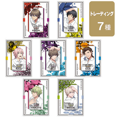 【1Box8Pack入り】うたの☆プリンスさまっ♪ カスタマイズビジュアルカードコレクション Fragrance Pairing Ver.「RAGING」[本館] ＜ビジュアルカード＞約縦91×横55mm（名刺サイズ）、＜カスタマイズシート＞約縦127×横89mm（L判ブロマイドサイズ）