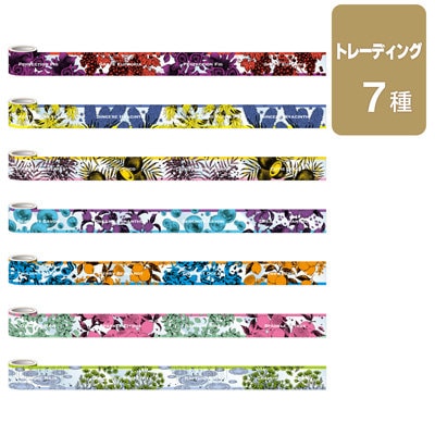 【10Packセット】うたの☆プリンスさまっ♪ トレーディングクリアマスキングテープ Fragrance Pairing Ver.「RAGING」[本館] 約幅25mm×3m