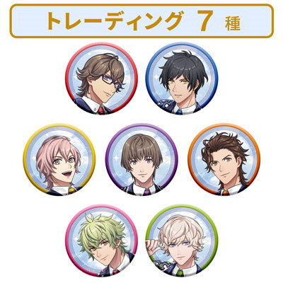 【10Packセット】うたの☆プリンスさまっ♪ ALL STAR STAGE -Happy Celebration- トレーディング缶バッジ「RAGING」 直径約57mm