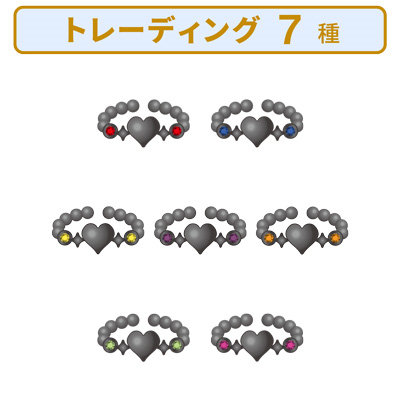 【10Packセット】うたの☆プリンスさまっ♪ ALL STAR STAGE -Happy Celebration- トレーディングリング「RAGING」 約W16.4mm×H9mm／リング内周約51.3mm(11号／調整可能)