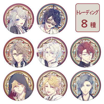 【10Packセット】泡沫のユークロニア トレーディング缶バッジ Modern Style Ver. 直径54mm