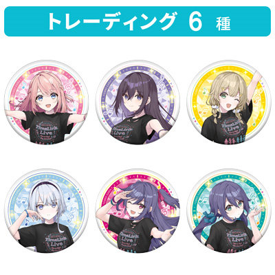 6Packセット】うたの☆プリンセスさまっ♪BACK to the IDOL TimeLink