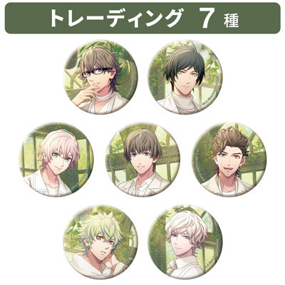 【1Box8Pack入り】うたの☆プリンスさまっ♪ HE★VENS トレーディングホログラム缶バッジ I’m into you! -Sweet&Bitter- Ver. 直径約54×厚さ5mm