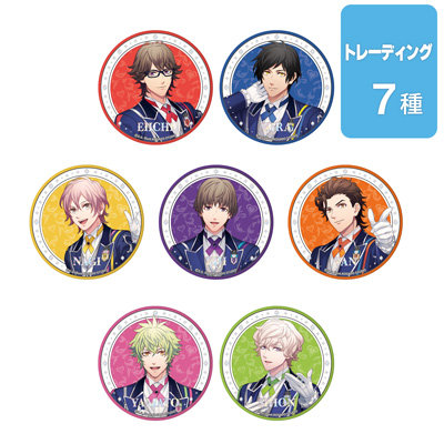 【10Packセット】うたの☆プリンスさまっ♪ トレーディングジュエリー缶バッジ UTA☆PRI WONDERLAND Ver.「RAGING」[WM] 直径54mm