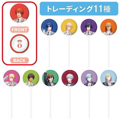 【12Packセット】うたの☆プリンスさまっ♪ トレーディングスティックバルーン UTA☆PRI WONDERLAND Ver.「SHINING」[WM] ＜膨らませ前＞約縦325×横125mm、＜膨らませ後＞約縦300×横100mm