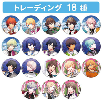 【10Packセット】うたの☆プリンスさまっ♪ トレーディング缶バッジ 15th Anniversary CD Ver.[WM] 直径54mm