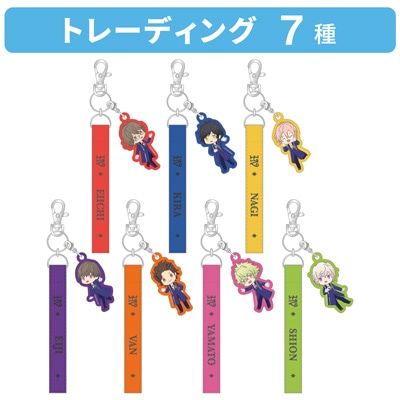 【10Packセット】うたの☆プリンスさまっ♪ トレーディング織ネームタグキーホルダー UTA☆PRI WONDERLAND ちびキャラVer.「RAGING」[WM] ＜全長＞約23cm、＜ネームタグ＞約縦150×横20mm、＜アクリルチャーム＞約縦70×横40mm以内