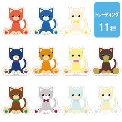 【12Packセット】うたの☆プリンスさまっ♪ PRINCE CAT トレーディング刺繍ワッペンシール「森のそばのおうち」[WM] 約80×80mm