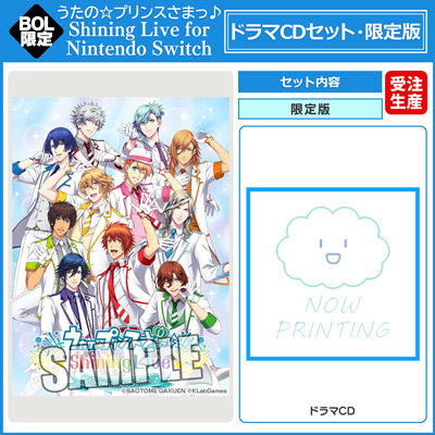 【BOL限定ドラマCDセット・限定版】うたの☆プリンスさまっ♪ Shining Live for Nintendo Switch