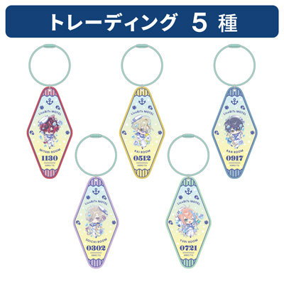 【10Packセット】UN:LOGICAL トレーディングモーテルアクリルキーホルダー ちびキャラ LicoBiTs FESTA -W Vacation- Ver. 約縦80×横40×厚さ3mm