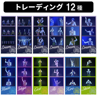 【12Packセット】うたの☆プリンスさまっ♪ ALL STAR STAGE -Happy Celebration- トレーディング3コマステッカー「DREAM」[ASSBE] 約W40mm×H100mm