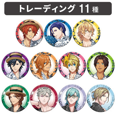 【12Packセット】うたの☆プリンスさまっ♪ トレーディング和風缶バッジ YUKATA-MODE Ver.[UPGS26] 直径54mm