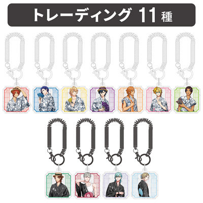【12Packセット】うたの☆プリンスさまっ♪ トレーディングアクリルキーホルダー YUKATA-MODE Ver.[UPGS26] ＜本体＞約縦53×横50mm以内、＜コイルパーツ＞約175mm