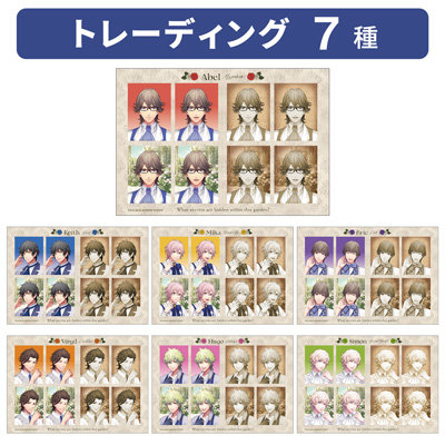 【10Packセット】うたの☆プリンスさまっ♪ HE★VENS トレーディングIDolフォトステッカー BLACK GARDEN-memento- Ver.[UPGS26] 約縦102×横148mm