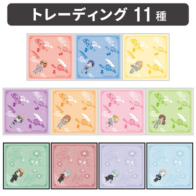 【12Packセット】うたの☆プリンスさまっ♪ トレーディングミニタオル YUKATA-MODE ちびキャラVer.[UPGS26] 約縦150×横150mm