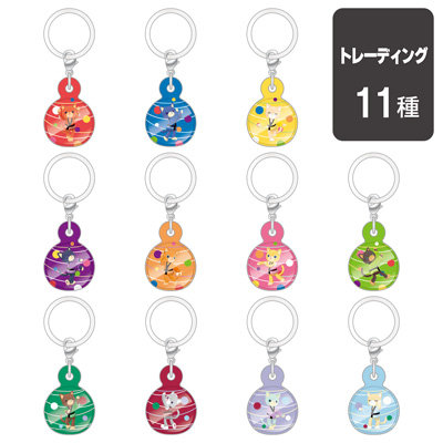 【12Packセット】うたの☆プリンスさまっ♪ PRINCE CAT トレーディングミニアクリルチャーム はっぴVer.[UPGS26] 約縦38×横28×厚さ7mm
