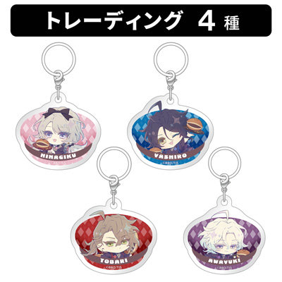 【5Packセット】泡沫のユークロニア トレーディングめじるしアクリルチャーム ちびキャラ どら焼きVer.A[YUR] 約縦35×横38mm