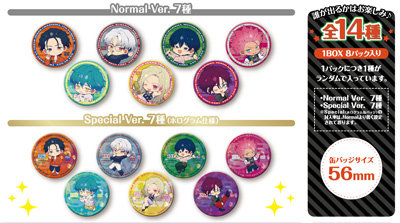 【1Box8Pack入り】カリスマ　トレーディング缶バッジ 約直径56×厚さ5mm