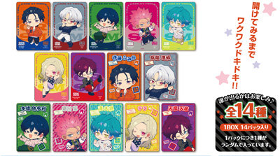 【1Box14Pack入り】カリスマ トレーディングミニクリアカード 約縦84×横59mm