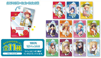 【1Box12Pack入り】うたの☆プリンスさまっ♪ カスタマイズビジュアルカードコレクション Best Shots from Everyday Life Ver. （カード）約縦91×横55mm（名刺サイズ）／（シート）約縦127×横89mm（L判ブロマイドサイズ）