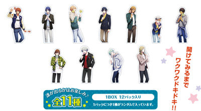 【1Box12Pack入り】うたの☆プリンスさまっ♪ トレーディングクリアステッカー Love Pop Candy Ver. 約縦90×横60mm以内