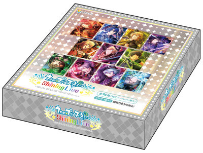 【1Box10Pack入り】うたの☆プリンスさまっ♪ Shining Live ビジュアルコレクションカード Vol.5 【カードサイズ】横63×縦88mm