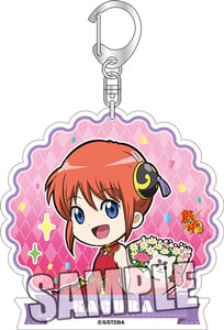 銀魂 アクリルキーホルダー「神楽」スーツVer.：【公式