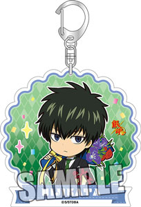 銀魂　アクリルキーホルダー「土方 十四郎」スーツVer. (キーホルダー)約縦80×横80×厚さ3mm