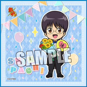 銀魂　マイクロファイバーミニタオル「志村 新八」スーツVer. 縦200×横200mm