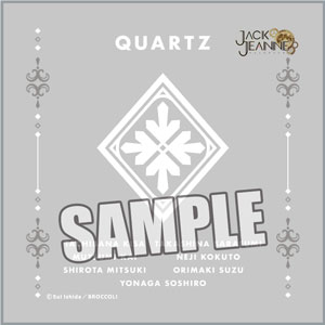 ジャックジャンヌ　マイクロファイバーミニタオル「クォーツ」 縦200×横200mm