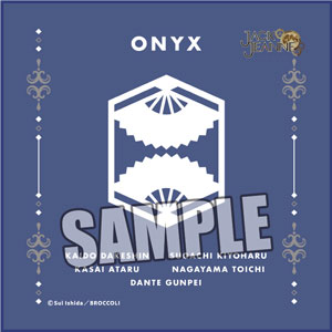 ジャックジャンヌ　マイクロファイバーミニタオル「オニキス」 縦200×横200mm