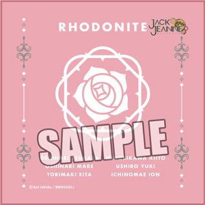 ジャックジャンヌ　マイクロファイバーミニタオル「ロードナイト」 縦200×横200mm