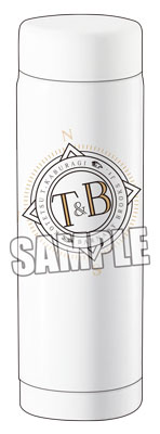 TIGER & BUNNY ステンレスボトル 直径55×高さ178mm