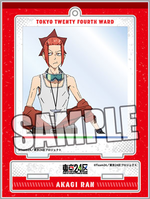 東京24区　スナップショットスタンド「朱城 ラン」 縦140×横105×厚さ3mm