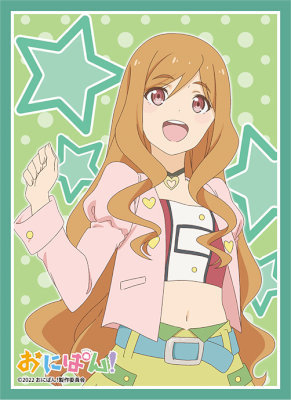 ブロッコリーキャラクタースリーブ おにぱん！「のりりん」 スリーブサイズ：67×92mm