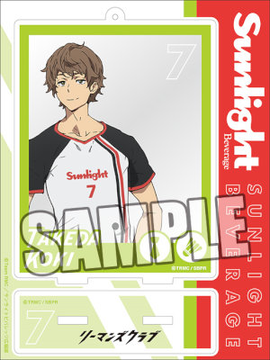 リーマンズクラブ　スナップショットスタンド「竹田浩輝」 縦140×横105×厚さ3mm