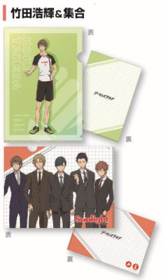 リーマンズクラブ　クリアファイル2枚セット「竹田浩輝＆集合」 長辺310×短辺220mm（A4サイズ）