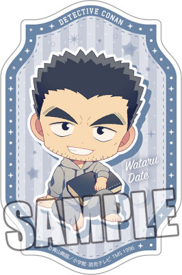 名探偵コナン　ダイカットステッカー「伊達 航」リラックスVer. 縦98×横65×厚さ0.3mm