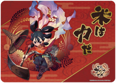 キャラクター万能ラバーマット 天穂のサクナヒメ「サクナヒメ」 約長辺520×短辺370×厚さ2mm